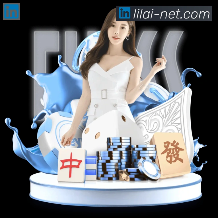 利来体育荣誉